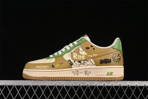 AIR FORCE 1 07 LOW CHIVALRY BROWN/GREEN XL2321-666