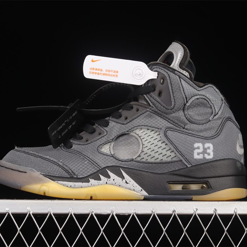 AJ5 Retro SP x Off-White Mid Muslin CT8480-001