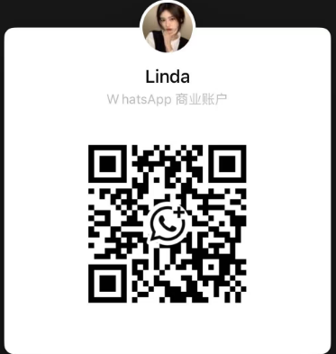 Linda WhatsApp QR Code